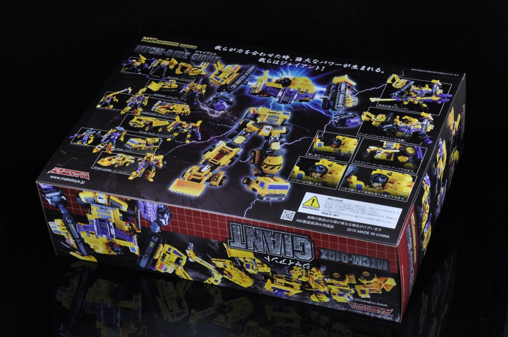MakeToys Shop Limited Exclusives MCB-02/D DYSTOPIA and MTCM-01 DX